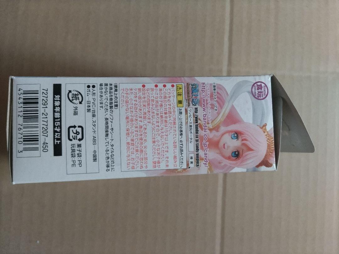 超 ワンピース スタイリング SHIRAHOSHI /レアカラーVer. - メルカリ