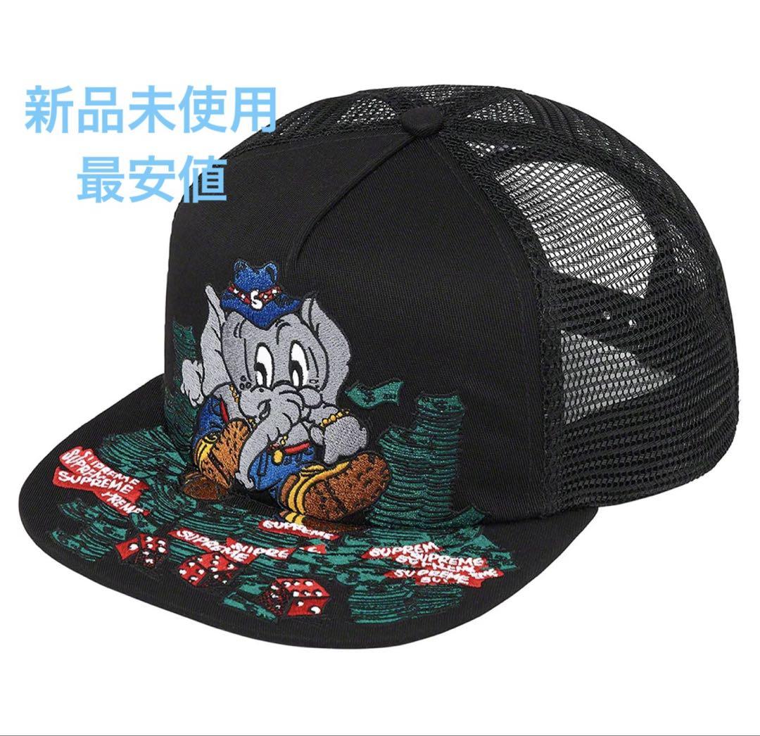 Supreme Elepant Mesh Back 5-Panel Black