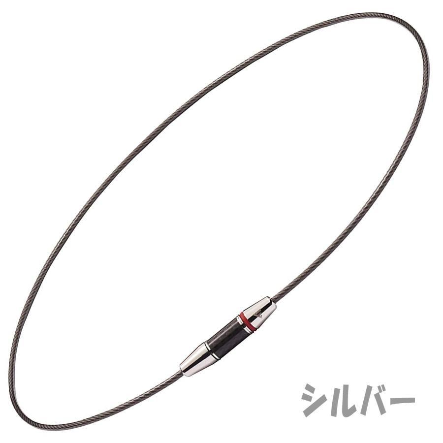 Phiten RAKUWA ネックワイヤー EXTREME カーボン シルバー