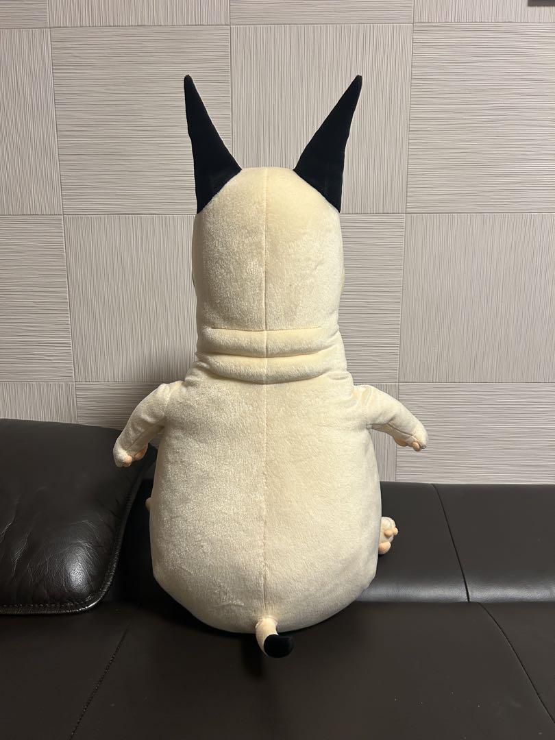 バムとケロ　ぬいぐるみ　Lサイズ