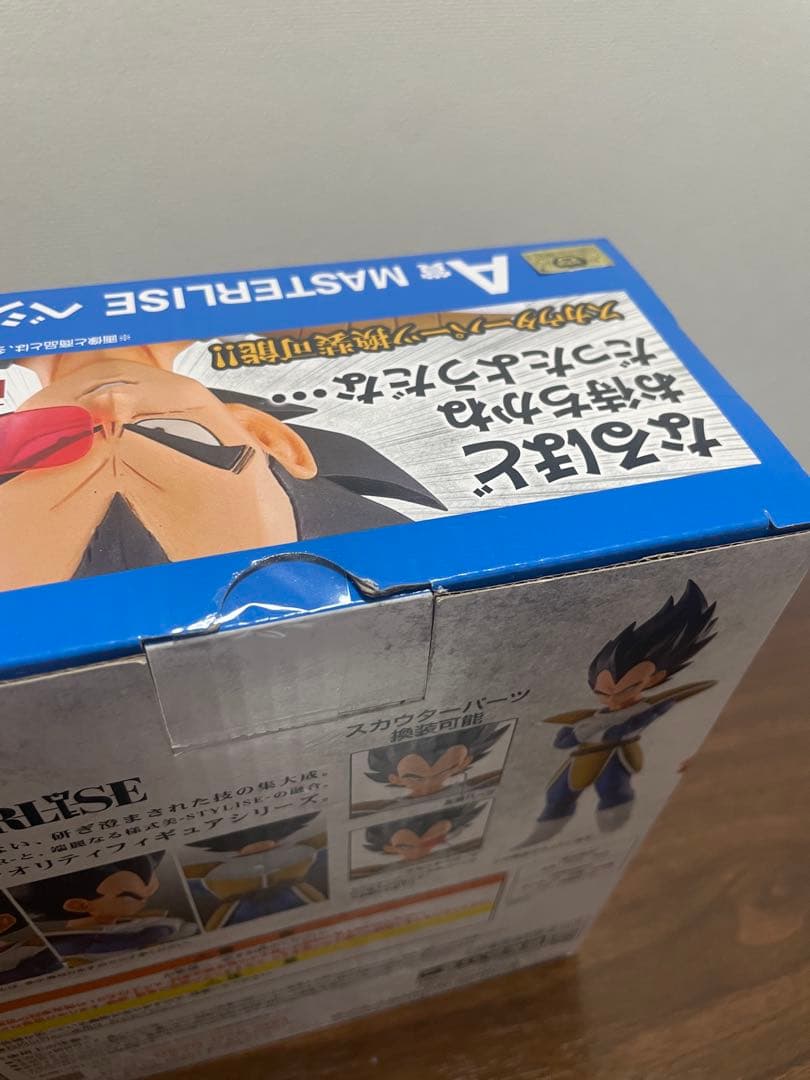 一番くじ ベジータ A賞 天下分け目の超決戦 ドラゴンボール未開封 国内正規品