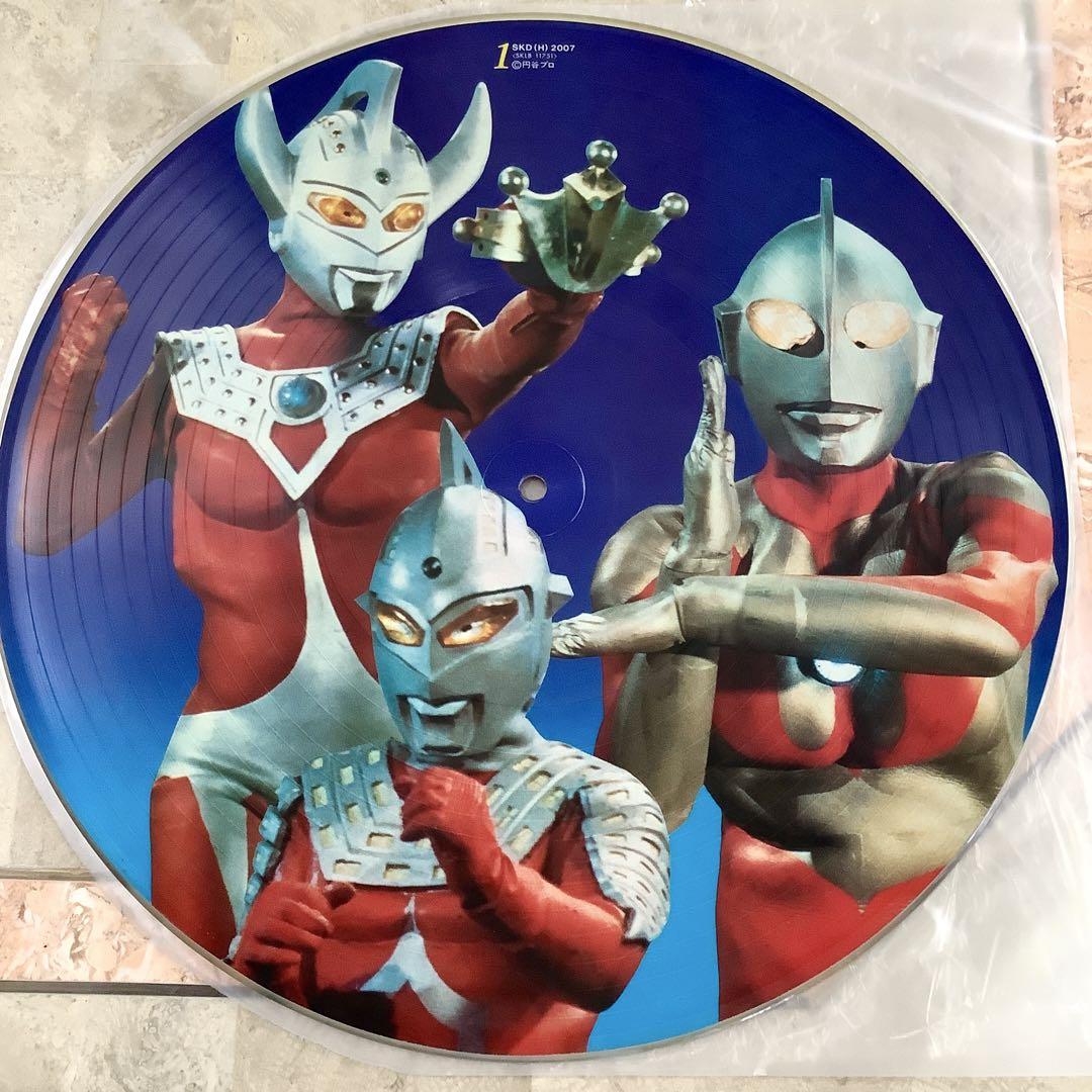 アパレル通販サイトランキング 激レア! ウルトラマン 限定発売 1979年 レコード新品! 邦楽