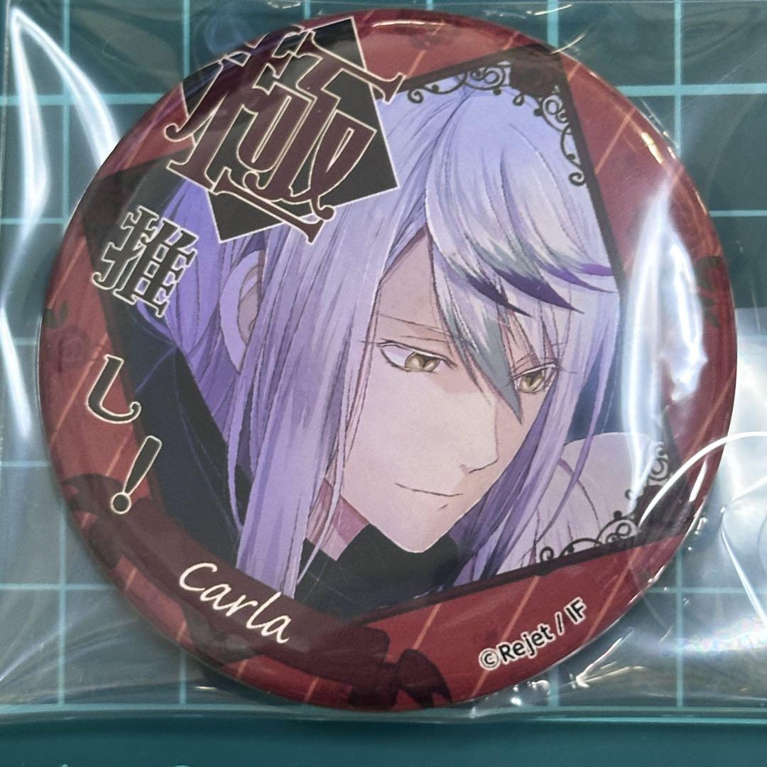 月浪カルラ　ホロ缶バッジ　ディアラバ　DIABOLIK LOVERS ホロ diabolik lovers ディアボリックラバーズ 月浪カルラ 缶バッジ