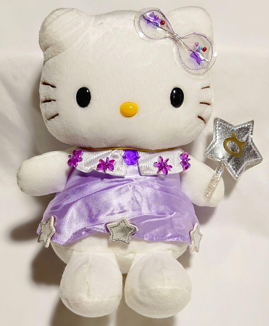 サンリオハローキティちゃんぬいぐるみグッズ。 サンリオキャラクターズ Mocchi-Mocchi- ぬいぐるみS ハロー