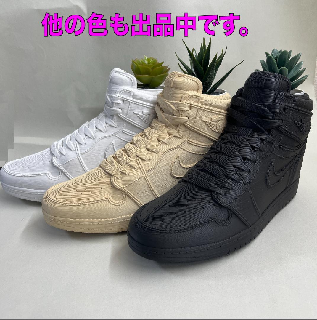 【現品限り一斉値下げ！】 スニーカープランター スニーカー物入れ 小物入れ インテリア 靴