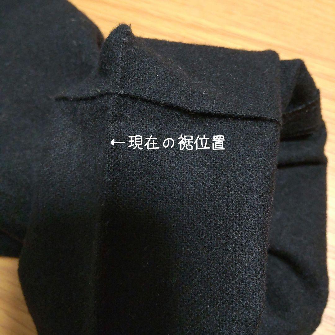 メンズ スラックス ブラック スリムフィット ドローストリング付き