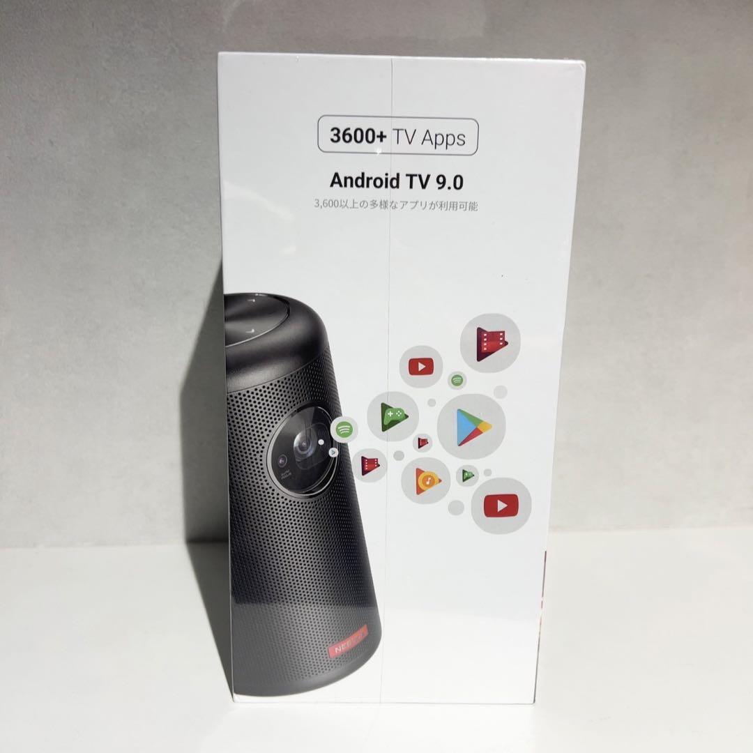 Anker Nebula Capsule II Android搭載… 画像4