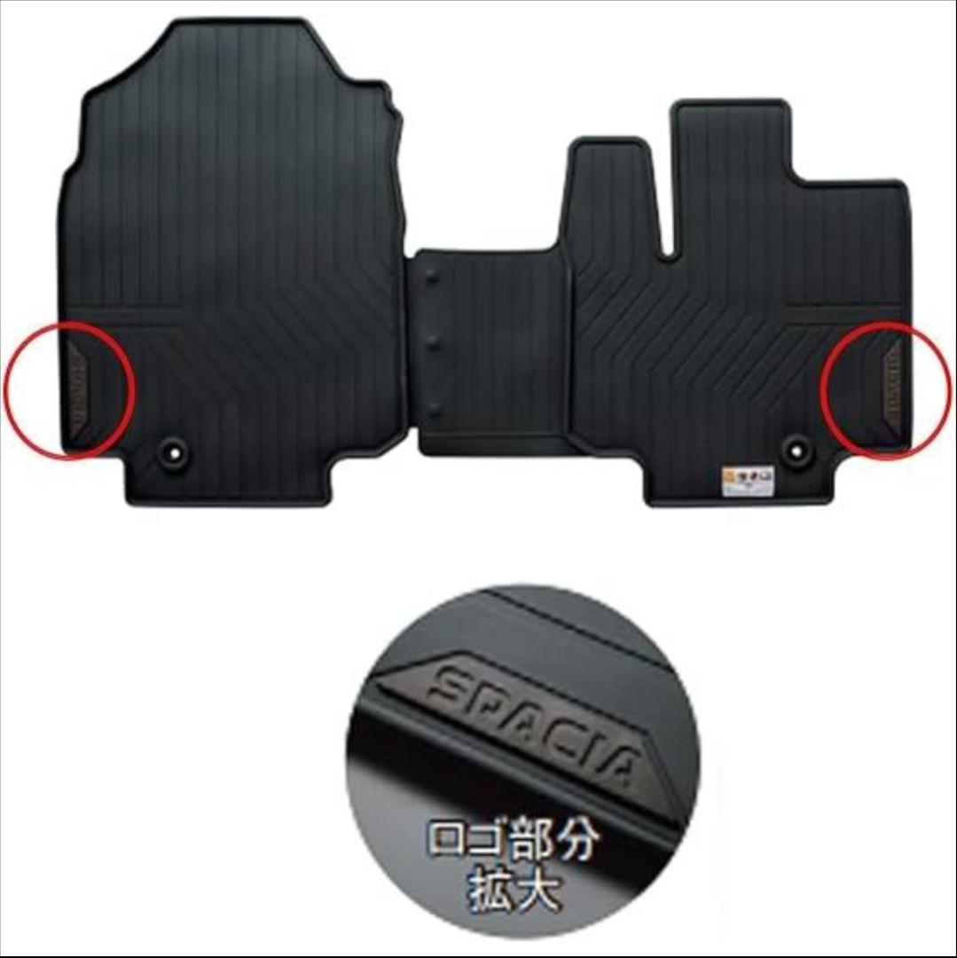 スペーシア　純正フロアマット　トレー型　新品