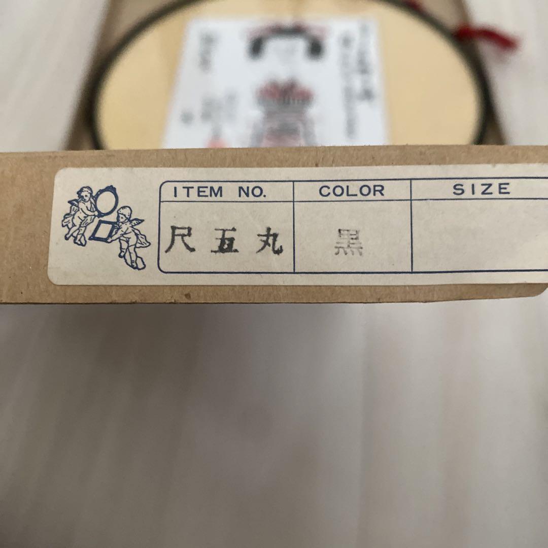 まとめ買いでお得 現代の名工 小椋久太郎 こけし絵額 額縁付き直筆色紙