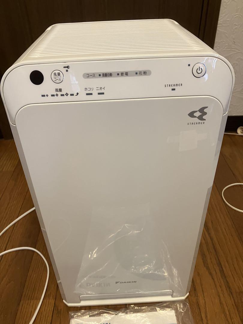 ダイキンDAIKINストリーマ空気清浄機 MC55U-W
