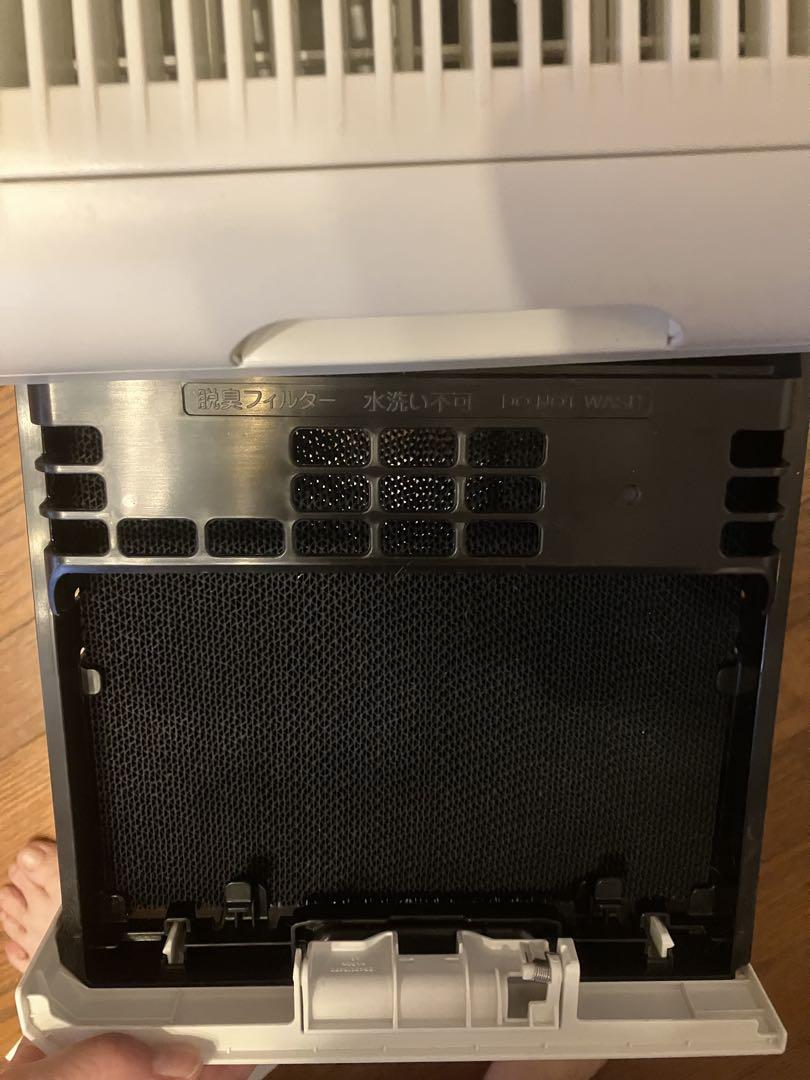 ダイキンDAIKINストリーマ空気清浄機 MC55U-W