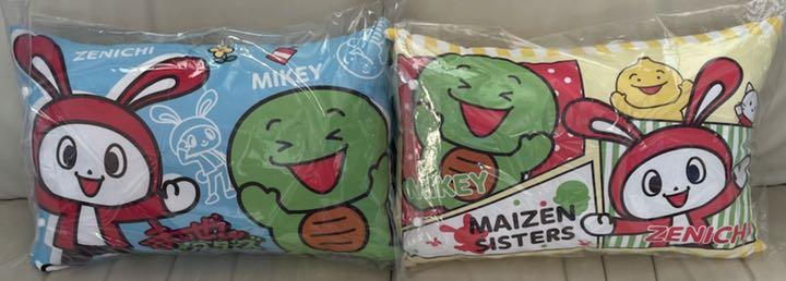 肌触りがいい ミズキ様専用 まいぜんシスターズ しまむら プレミアム寝具セット 布団 毛布 Orointegrated Coop