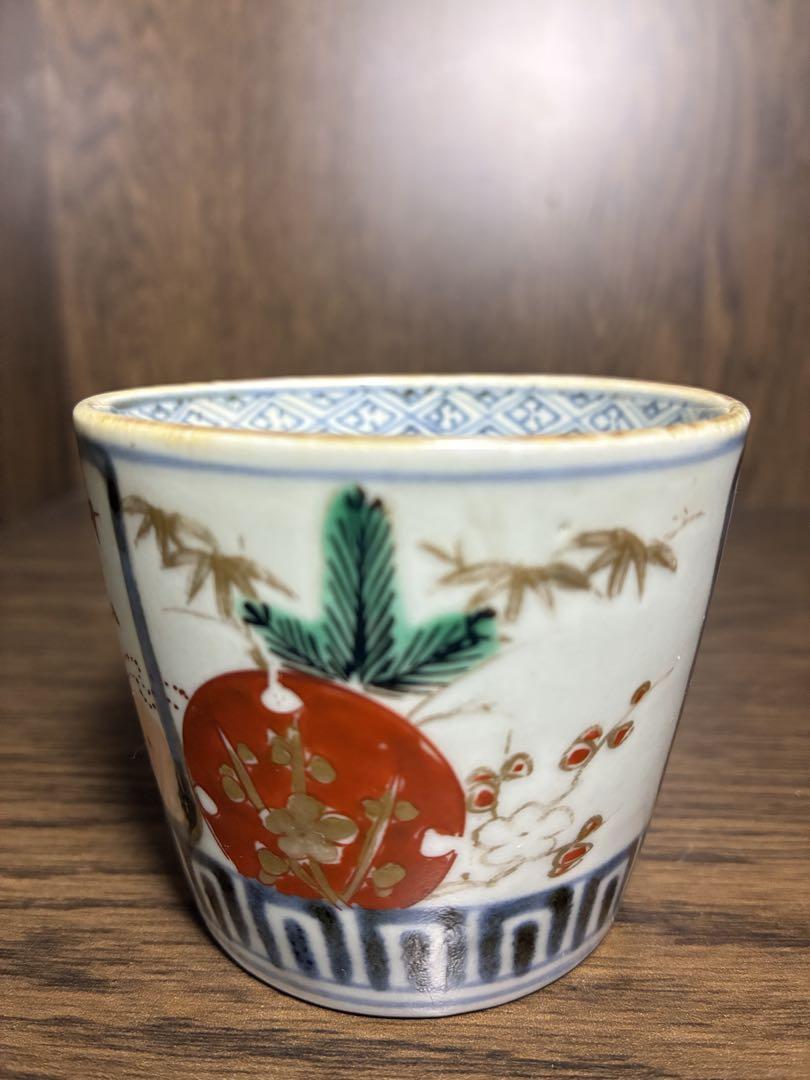 古伊万里 色絵 筍掘り 蕎麦猪口 江戸時代（Yahoo!オークション