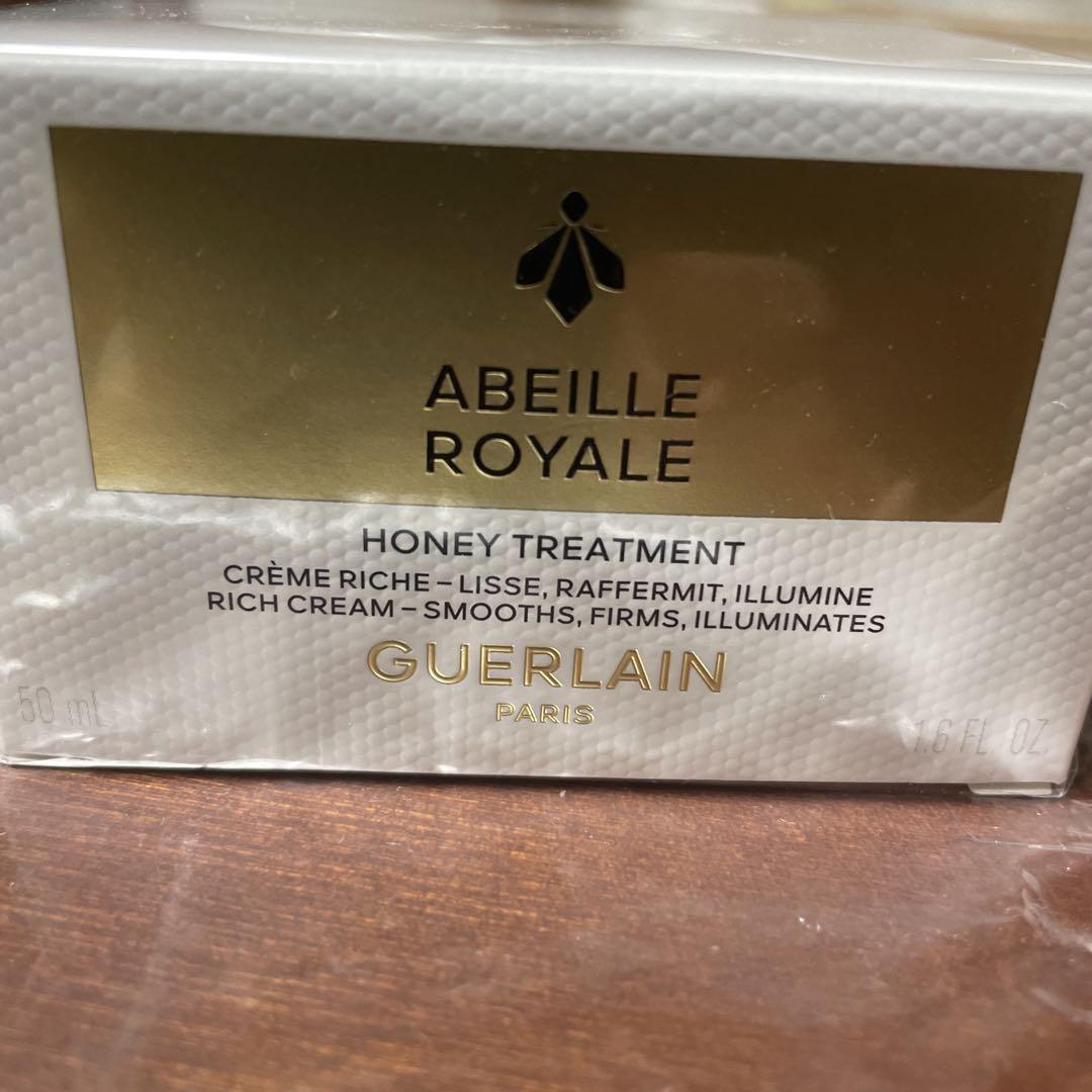 ゲラン「Abeille e Mattifying Day Cream」