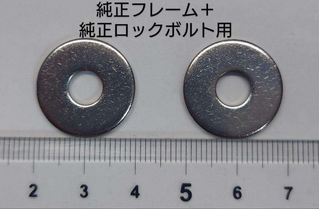 NO.306 FL5 シビック サイドオフセット ナンバーステー フル