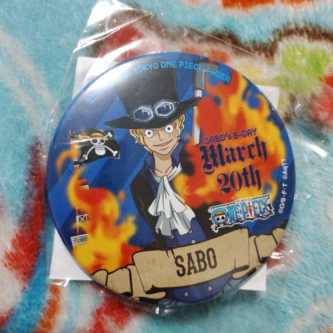 ONE PIECE 麦わらストア公式 on X: 