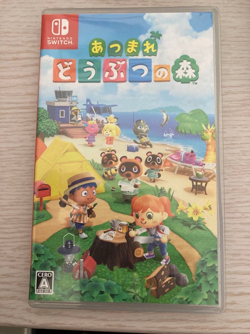 あつまれ どうぶつの森　スイッチ　ソフト Nintendo Switch あつまれ どうぶつの森 HAC-P-ACBAA 任天堂