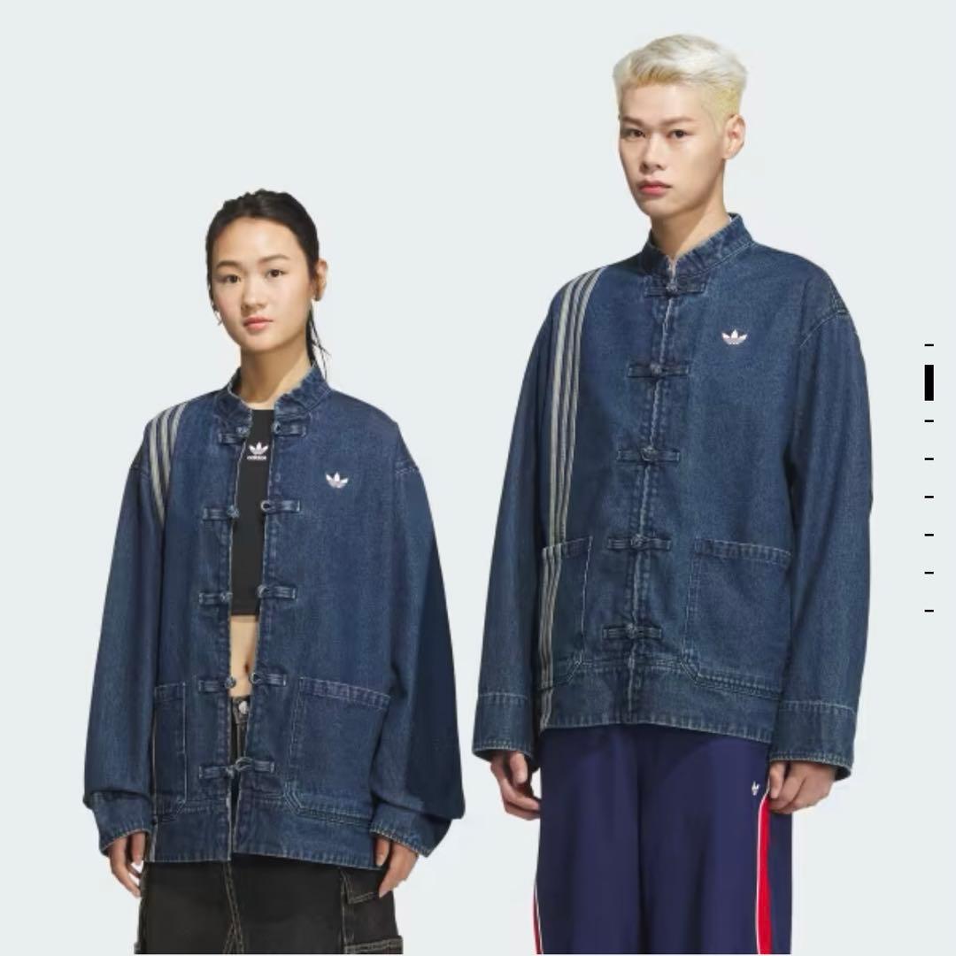 adidas CTT 中国 トラックトップ ミディアムブルー 2XL