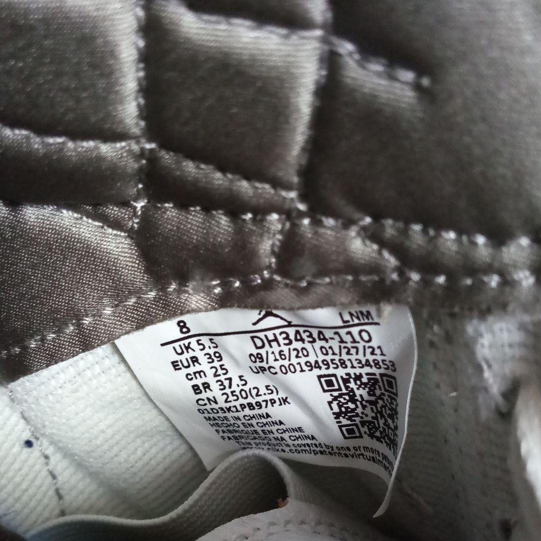 人気セール air jordan3 A Ma Maniere ジョーダン3 マニエール aGHPi-m74659789644 人気SALE2022