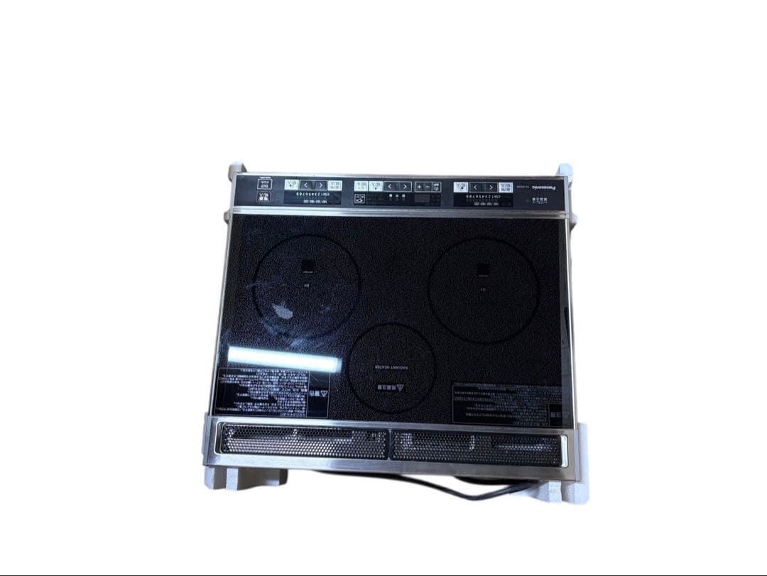 IHクッキングヒーター