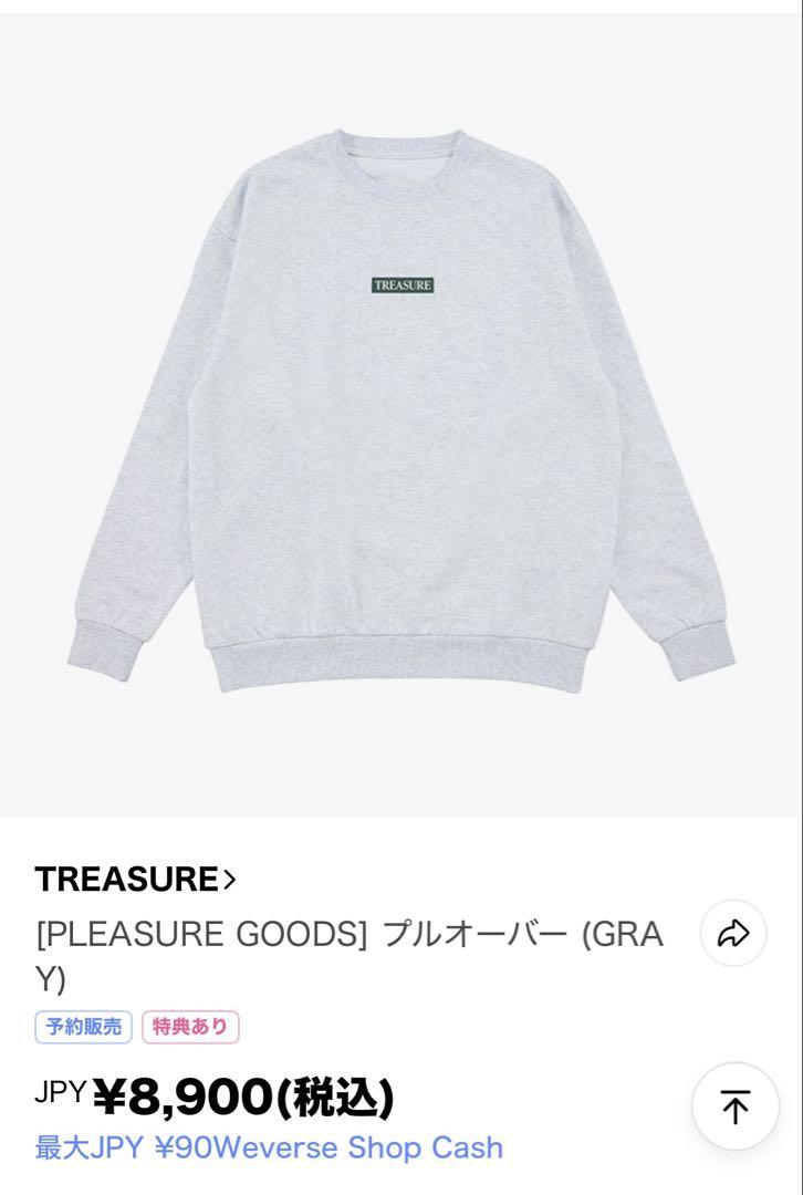 TREASURE プルオーバー Pleasure GRAY