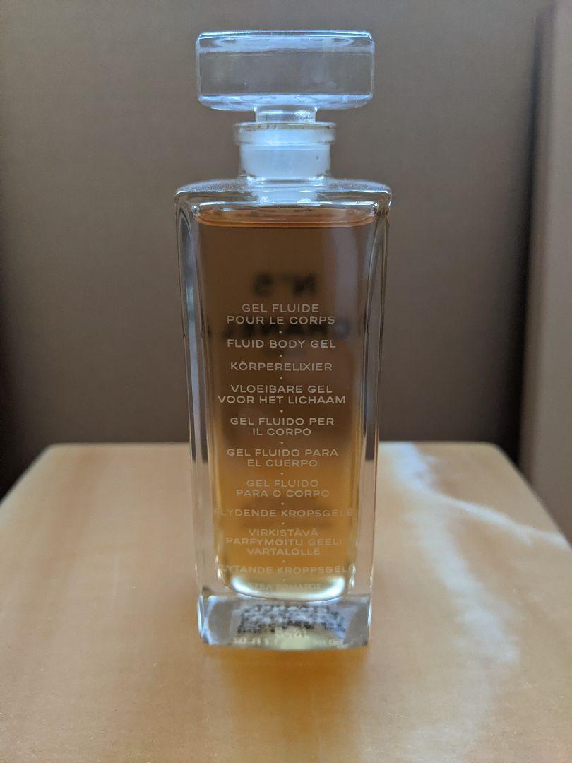 レア♡ Xmas限定品 CHANEL N°5 センシュアルタッチ 香水