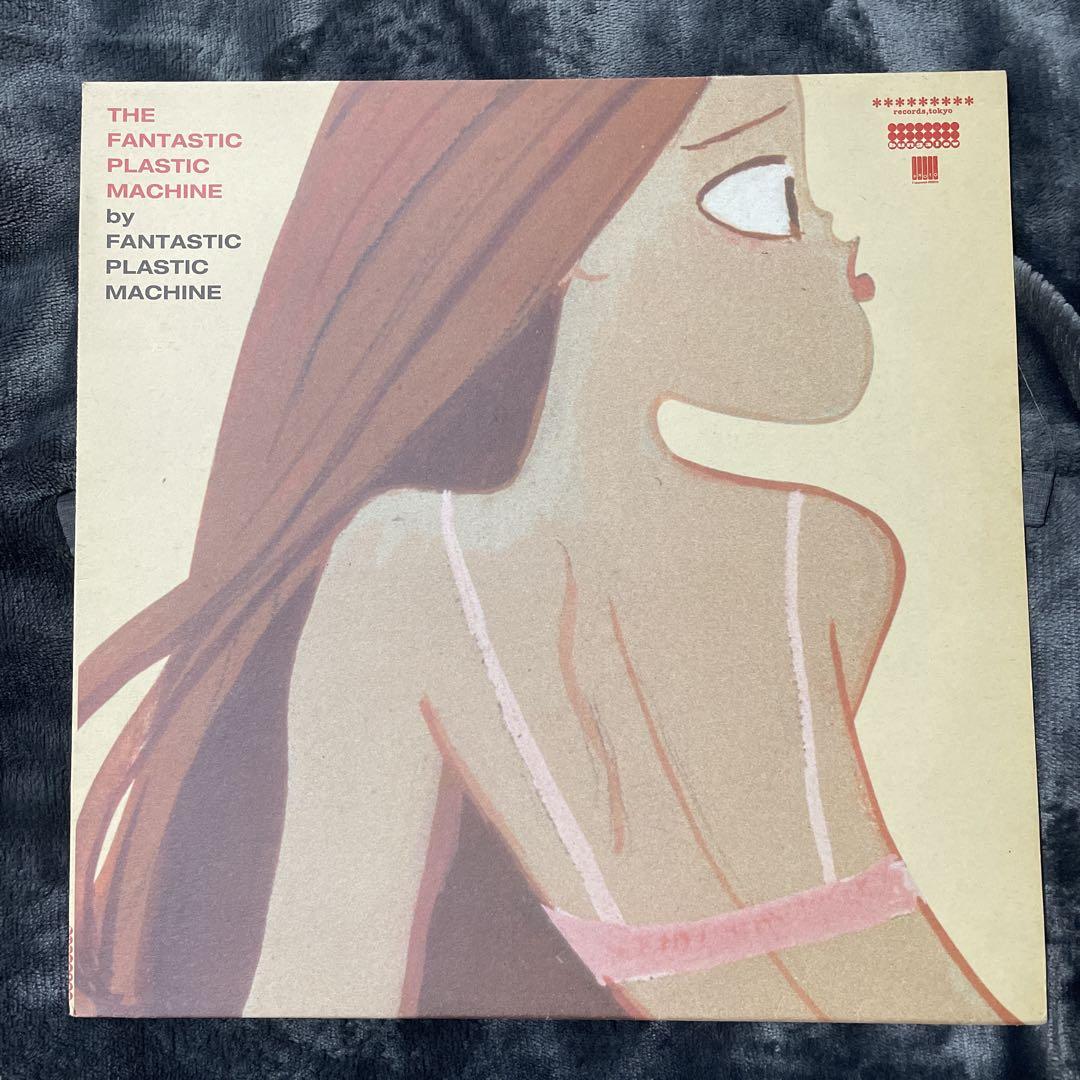 fantastic plastic machine レコード　7枚セット THE FANTASTIC PLASTIC MACHINE レコード - メルカリ