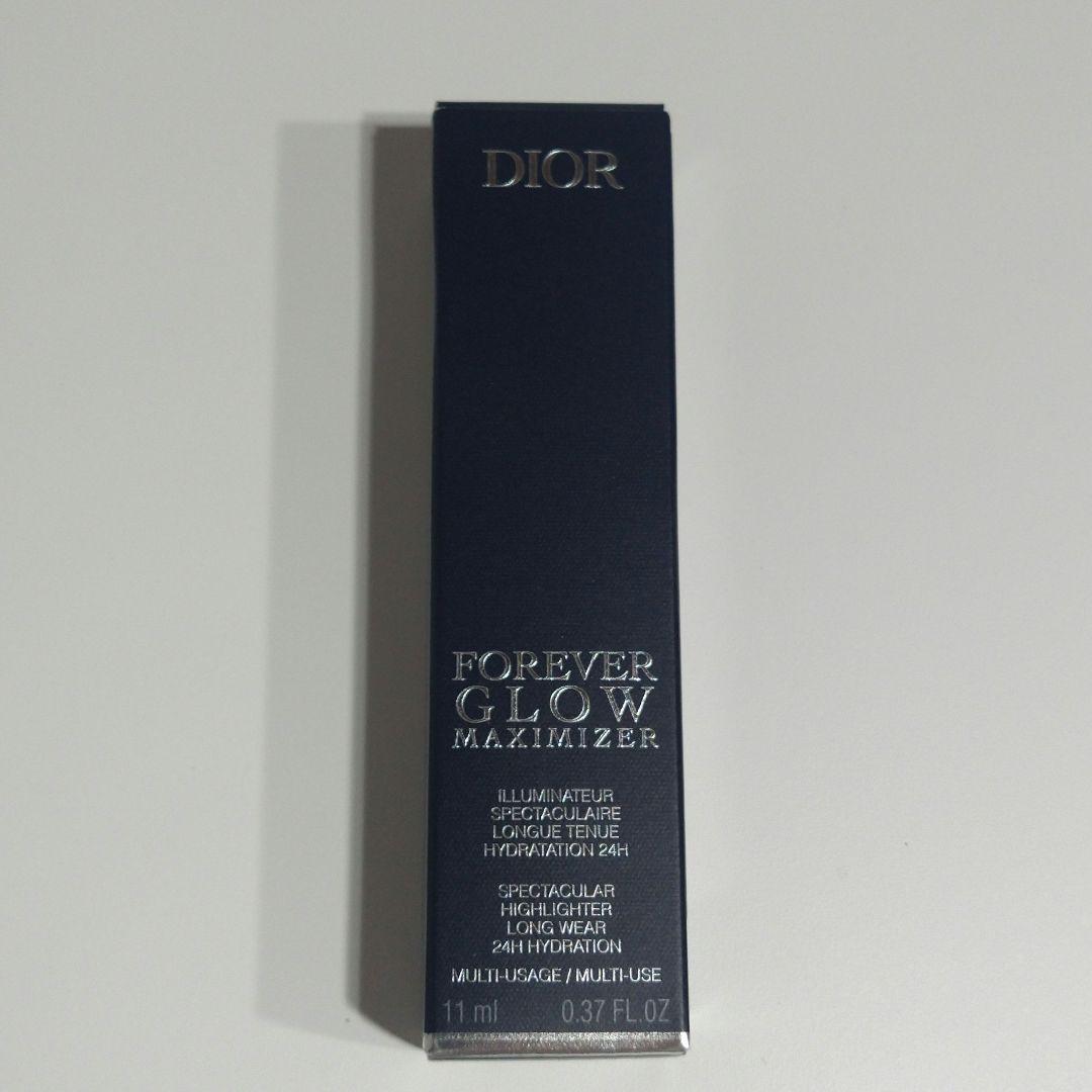 専用 DIOR フォーエヴァーグロウマキシマイザー　白　ホワイト