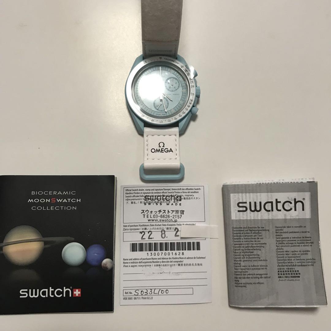 オメガxSWATCH腕時計（URANUS） スウォッチ×オメガMISSION to URANUS 試着のみ