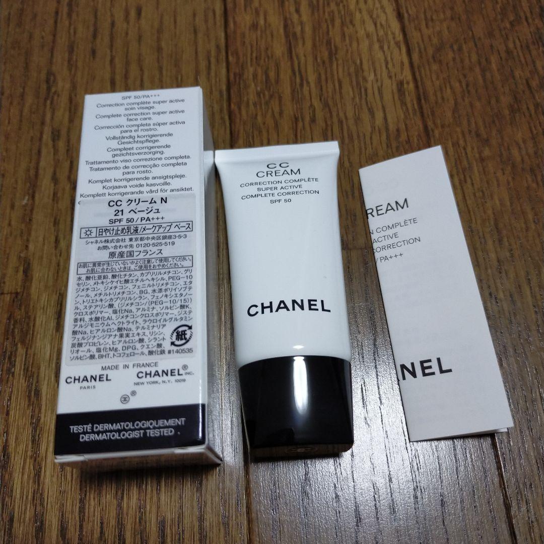 未使用◇CHANEL　シャネル　CCクリーム　N21 ベージュ　30ml