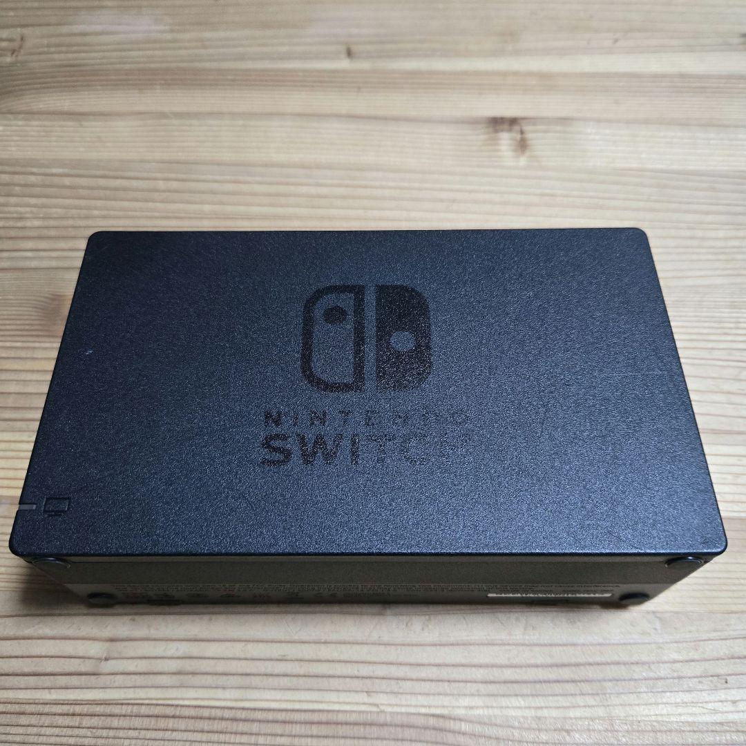 【Nintendo Switch】本体のみ ドック付き