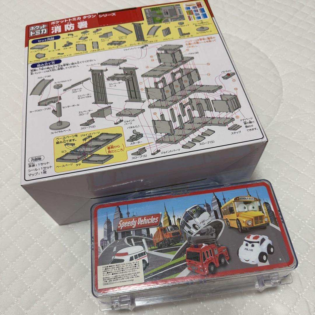 【新品未開封】トミカ12台・ ポケットトミカ8台・ おまけ10台付き【匿名配送】 Takara Tomy - 新品未開封 トミカ10台 ポケットトミカ14台