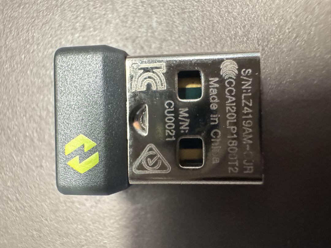 LOGITECH MX