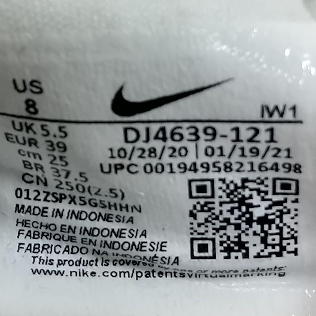 NIKE スニーカー エアリフト 25cm