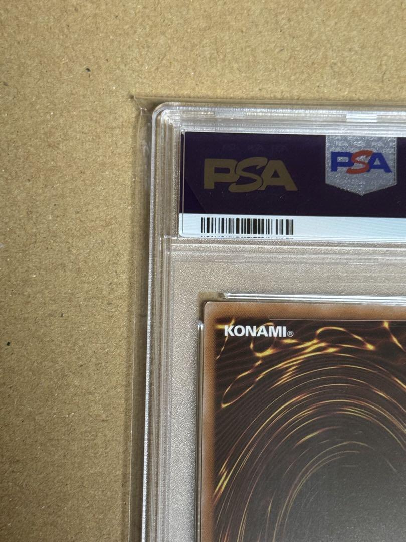遊戯王　トゥーンブラックマジシャンガール　クオシク　PSA10 25th