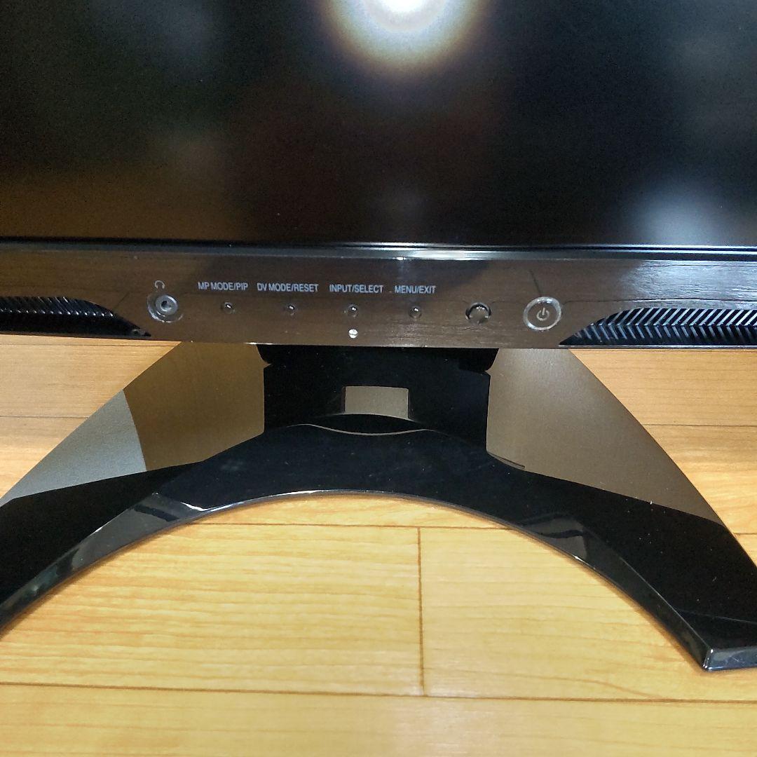 中古】VISEO 三菱 マルチメディア 液晶ディスプレイ MDT243WG 24型 ディスプレイ 家電・スマホ・カメラ¥9,000-www.meammarketing.com 中古】VISEO 三菱 マルチメディア 液晶ディスプレイ MDT243WG 24型 ディスプレイ 家電・スマホ・カメラ¥9,000-www.meammarketing.com
