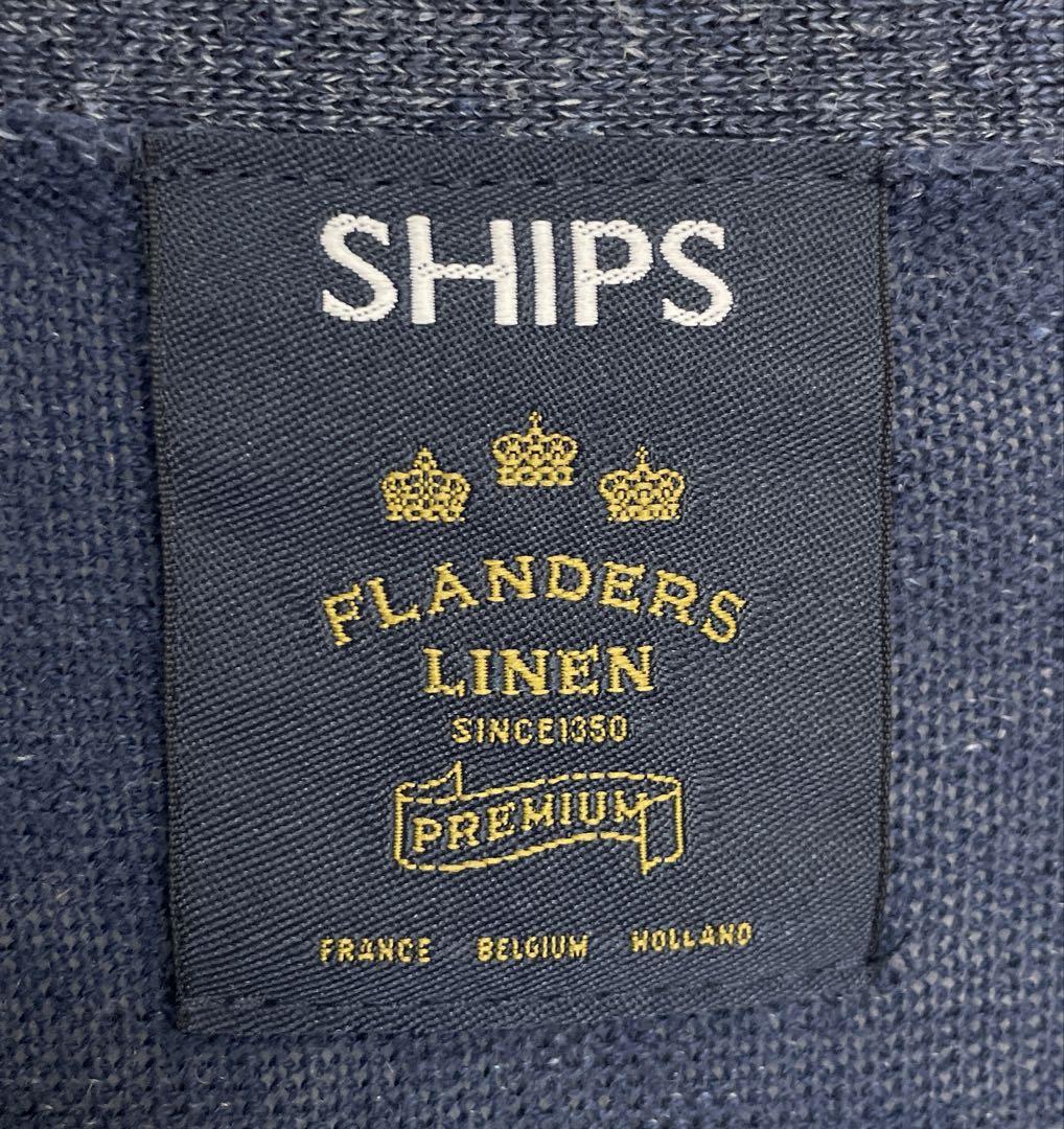 SHIPS シップス　リネンカーディガン　麻　ボーダー　紺　ネイビー　男女兼用
