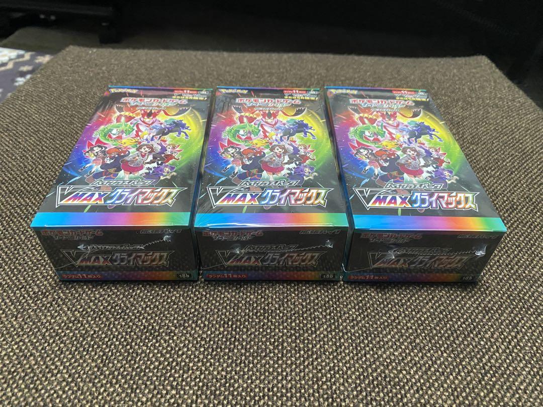 ポケモンカード VMAXクライマックス 3BOX