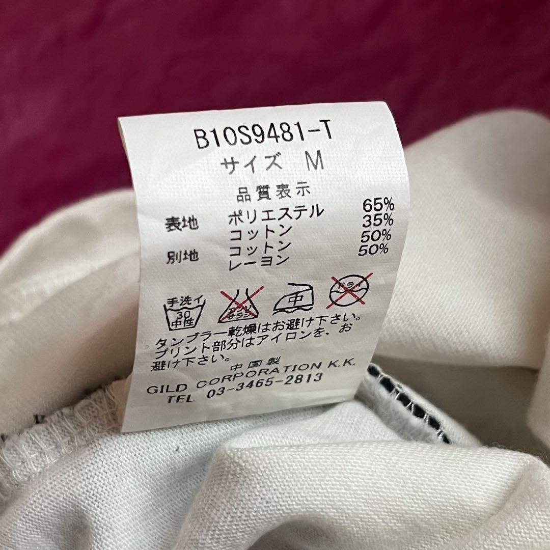 dia系 ベスト レイヤード風 タンクトップ【平成ギャル】ストライプ プリント dia系 ベスト レイヤード風 タンクトップ【平成ギャル