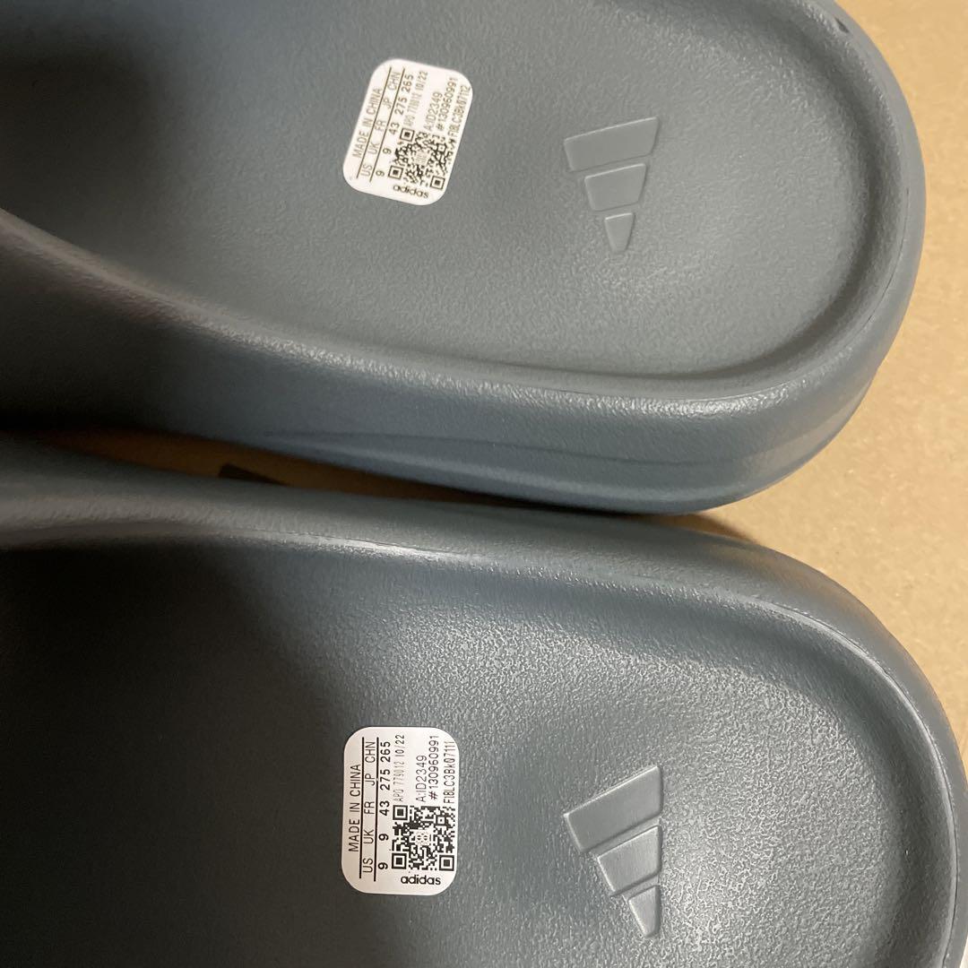 27.5 アディダス イージースライド スレートマリン YEEZY slide