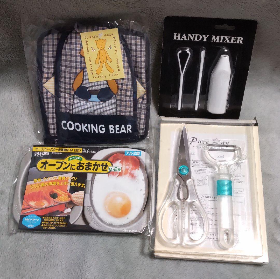 キッチン雑貨 4点まとめて未使用品
