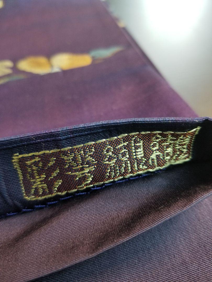 [六通]　袋帯　御物集向い鳩　未使用品