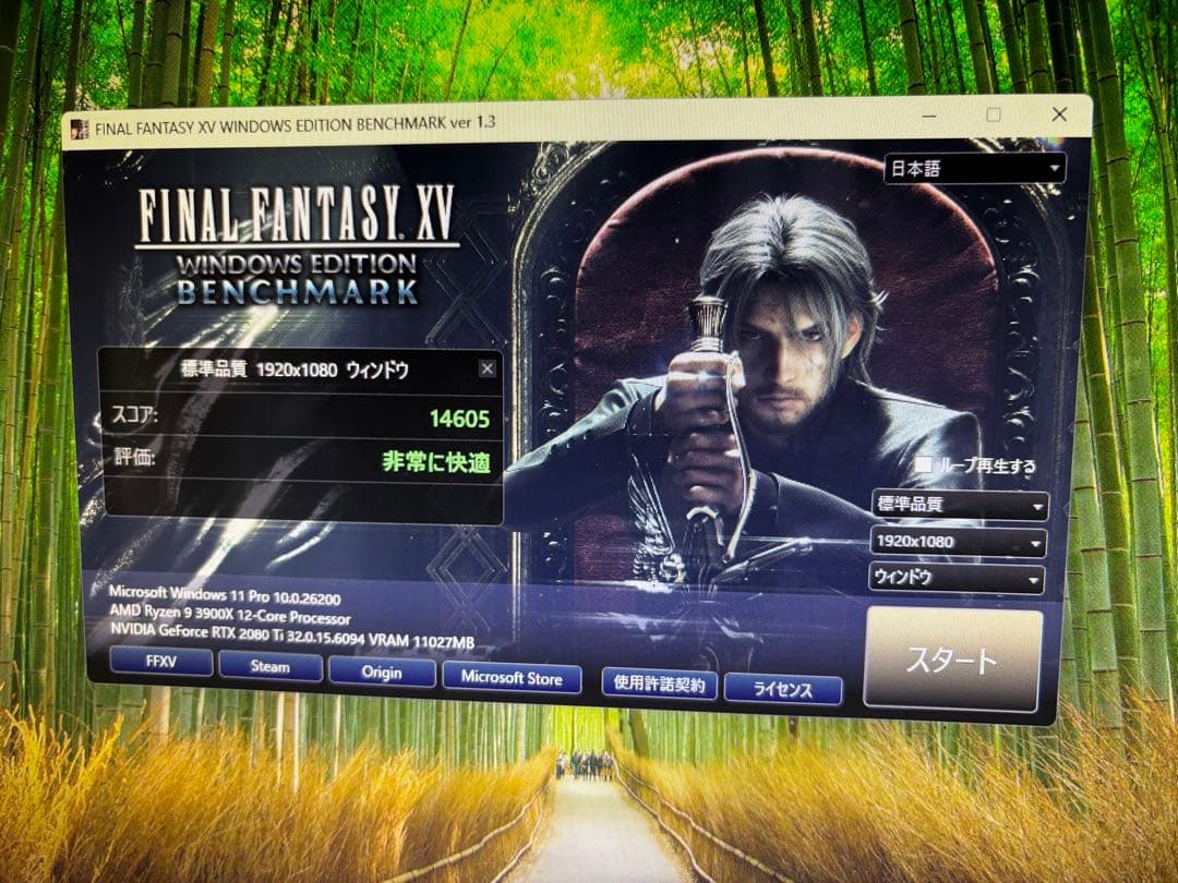 Ryzen9 3900x RTX3070 48G SSD1TB Wi-Fi