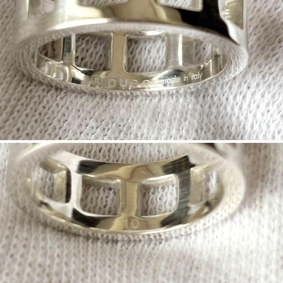 【極美品✨】GUCCI / グッチ コンビネーションリング 12号 Amazon.co.jp: [グッチ] GUCCI リング 298036-J8400 日本サイズ