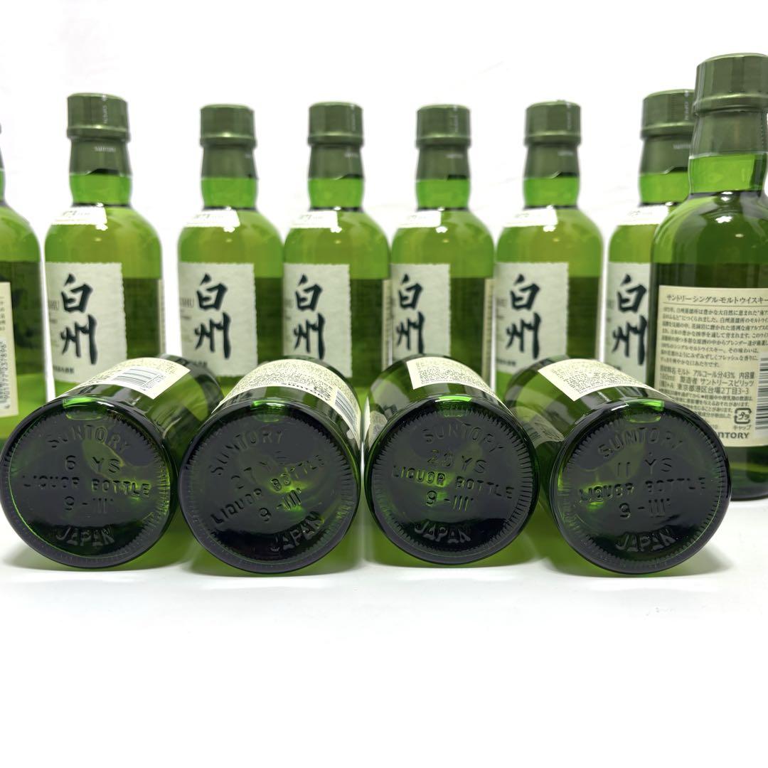サントリー 白州 ミニボトル ウイスキー180ml×20本 シングル