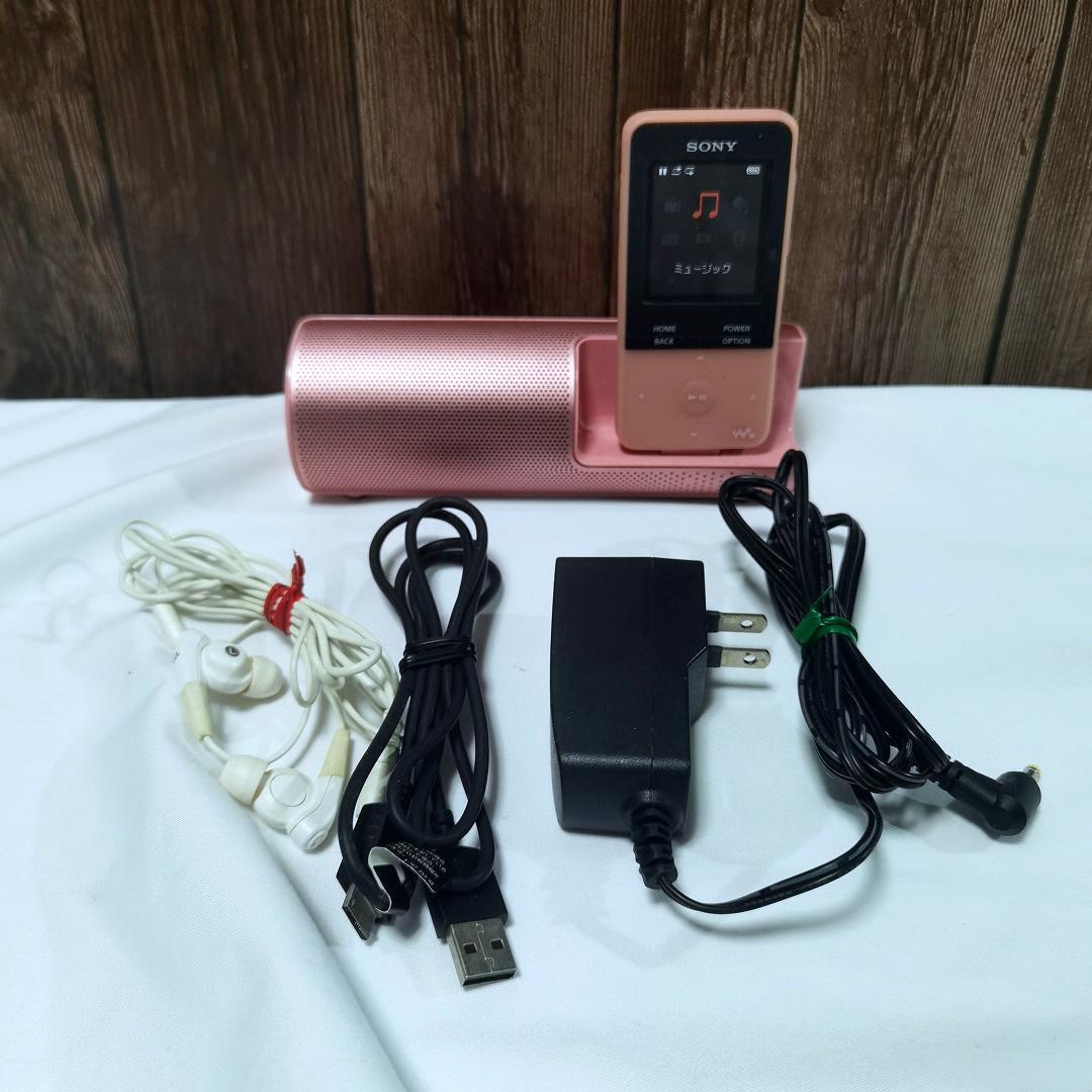 SONY ウォークマン NW-S315 16GB セット