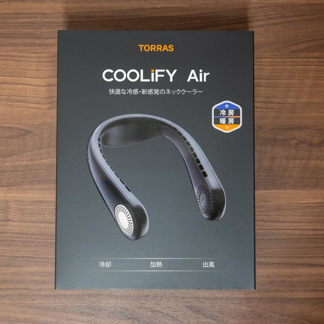 【極美品】COOLiFY Air ネッククーラー TORRAS