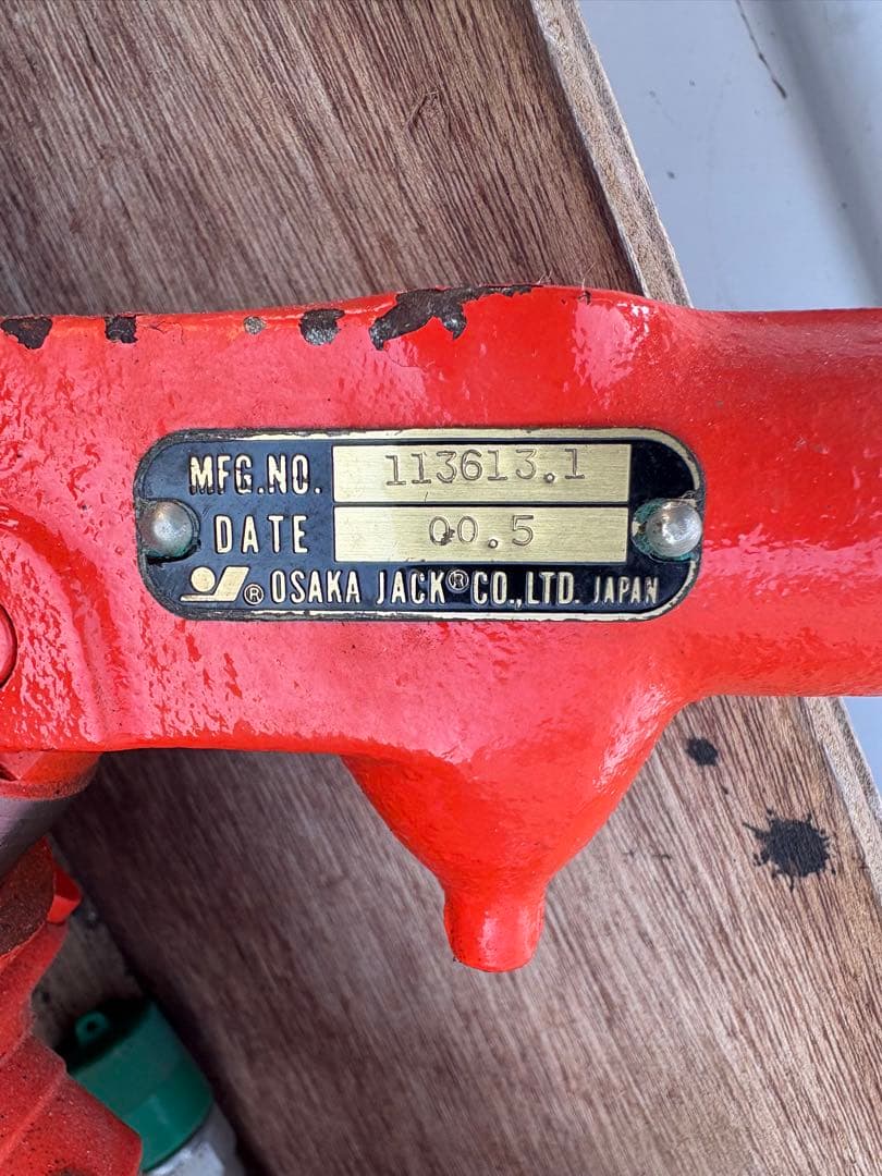 手動油圧ポンプ目立った傷や汚れなし