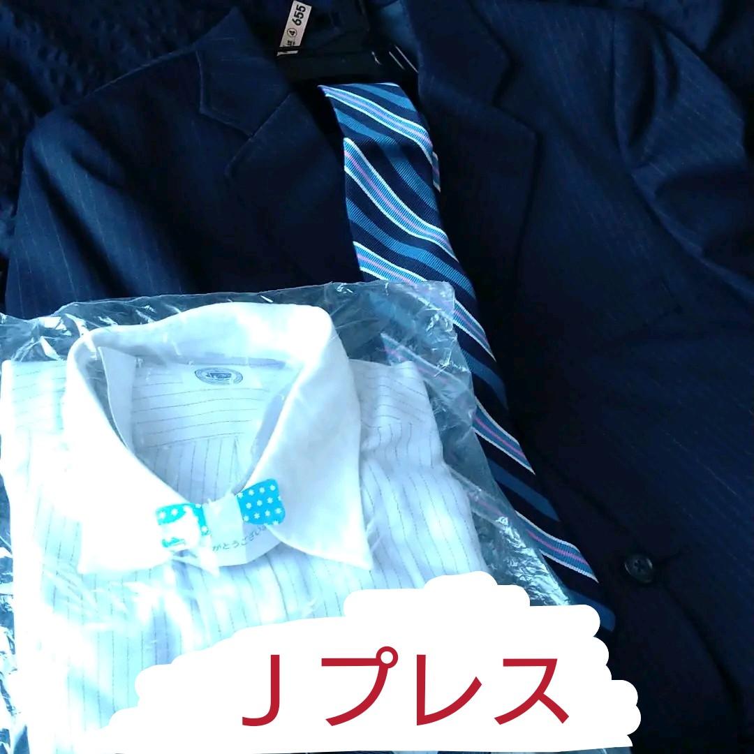 もらって嬉しい出産祝い なつゆい様専用★Jプレス男の子160cmフォーマルスーツ、シャツネクタイセット フォーマル/ドレス もらって嬉しい出産祝い なつゆい様専用★Jプレス男の子160cmフォーマルスーツ、シャツネクタイセット フォーマル/ドレス
