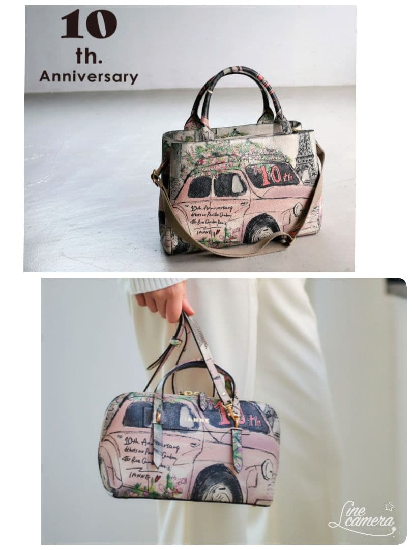 早い者勝ち★極美品 イアンヌ オムレット(graffiti)/10周年記念 限定 早い者勝ち★極美品 イアンヌ オムレット(graffiti)/10周年記念 限定